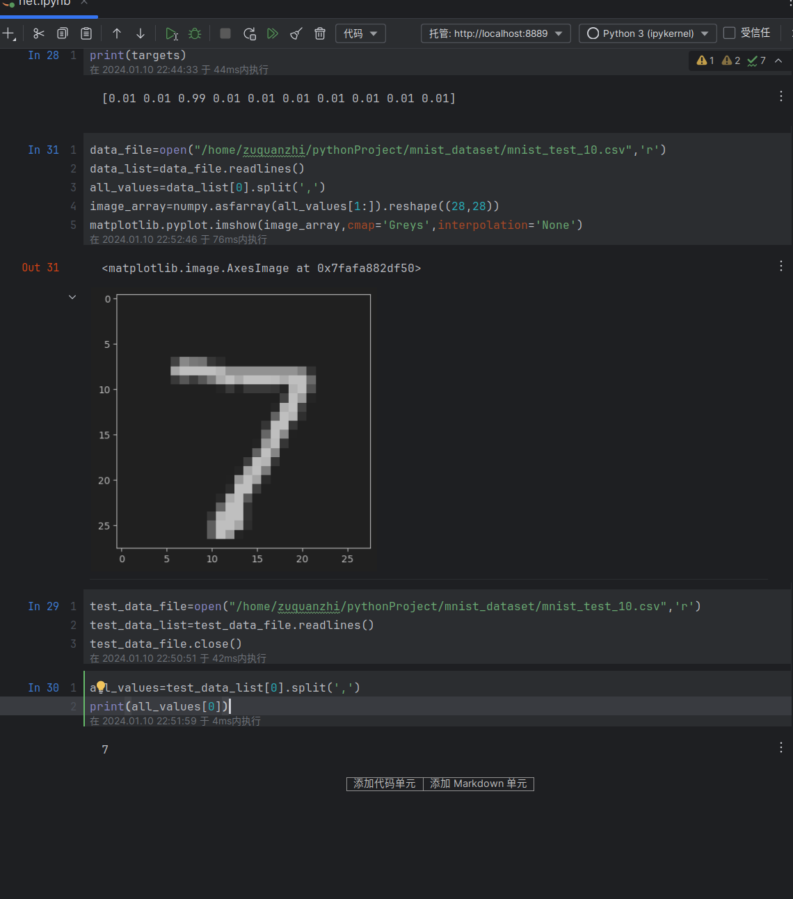 1014148cd6ee8d823f12ab6de2c2ea0b_720