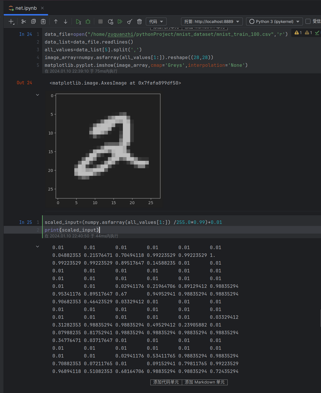 416a55bcc508c87e6a28fb7d848dcec6_720