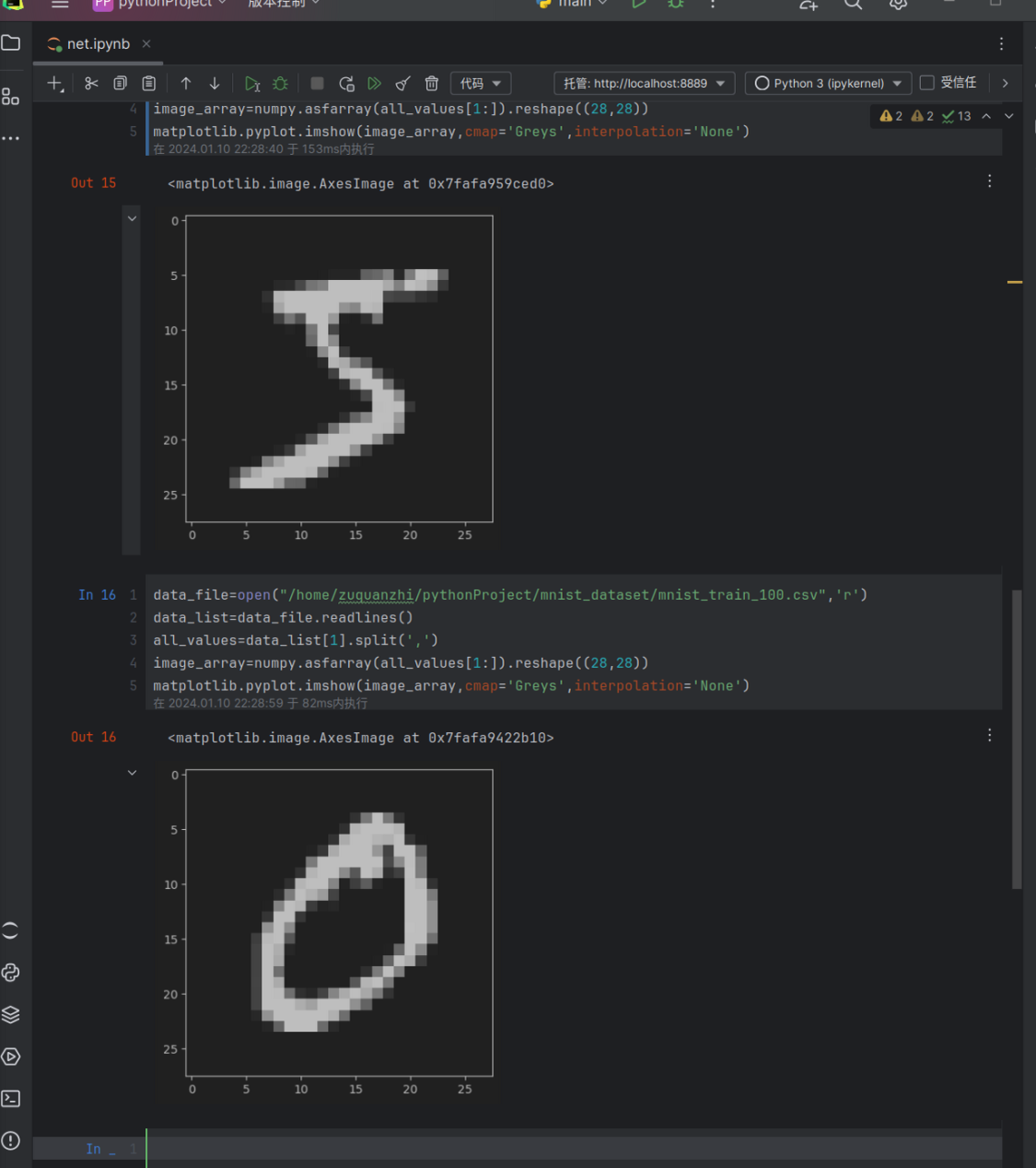 a350e116ec9ac187600f639bb8574216